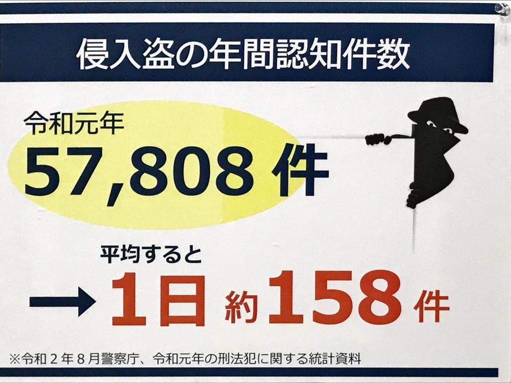 セリュールのブース写真11