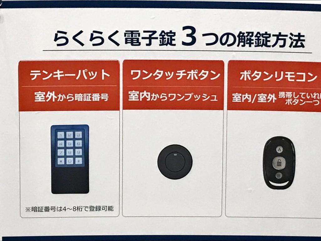 セリュールのブース写真14