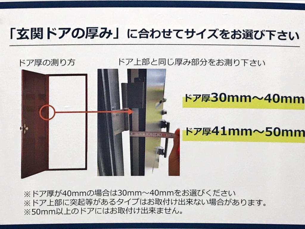 セリュールのブース写真16