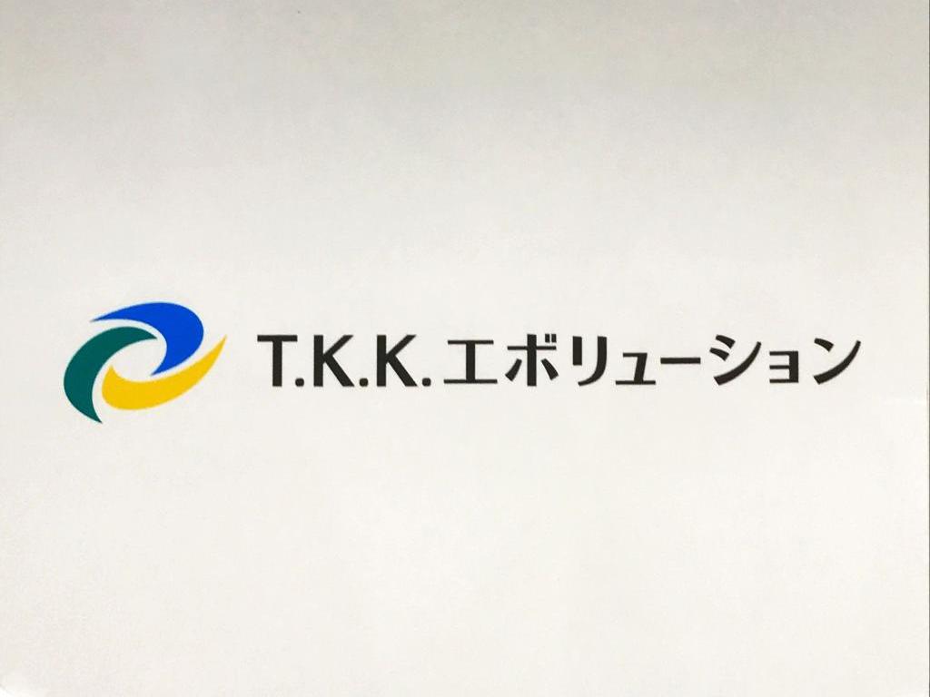 T.K.K.エボリューションのブース写真1