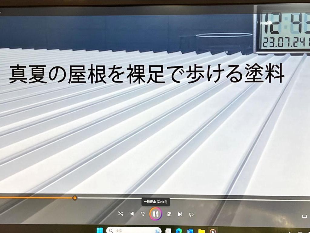 SUZUKAKUのブース写真3