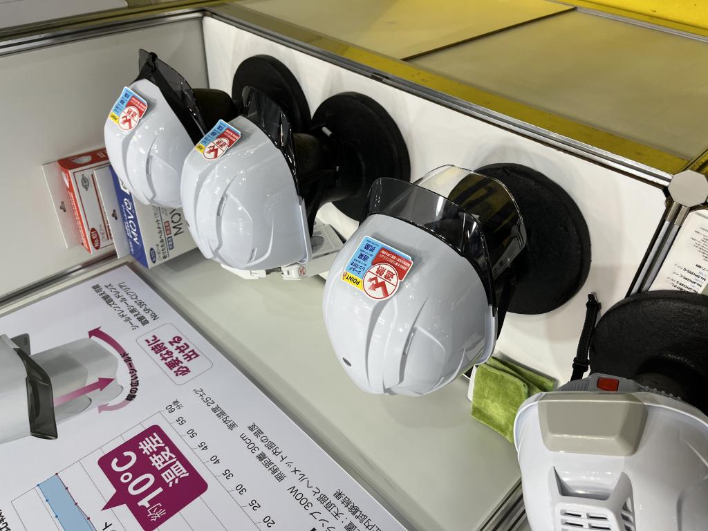 東洋物産工業のブース写真5