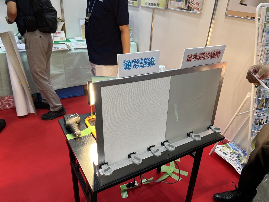 日本遮熱のブース写真4