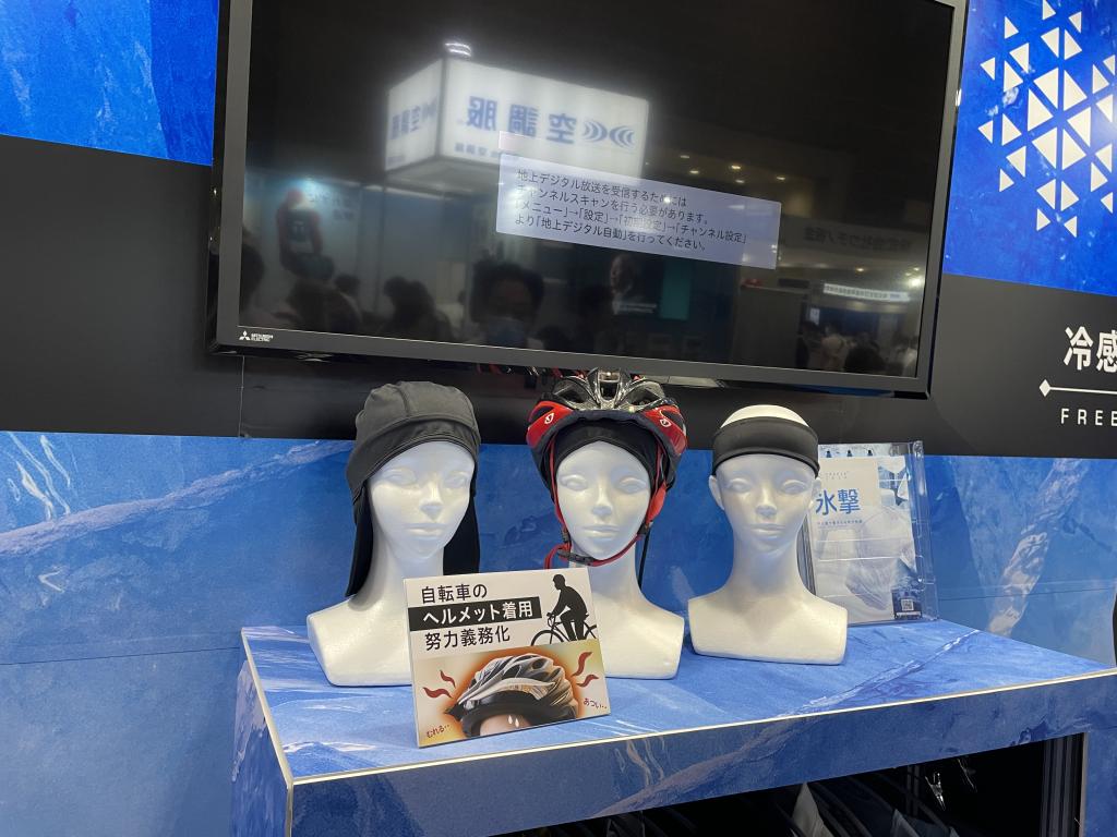 リベルタのブース写真9