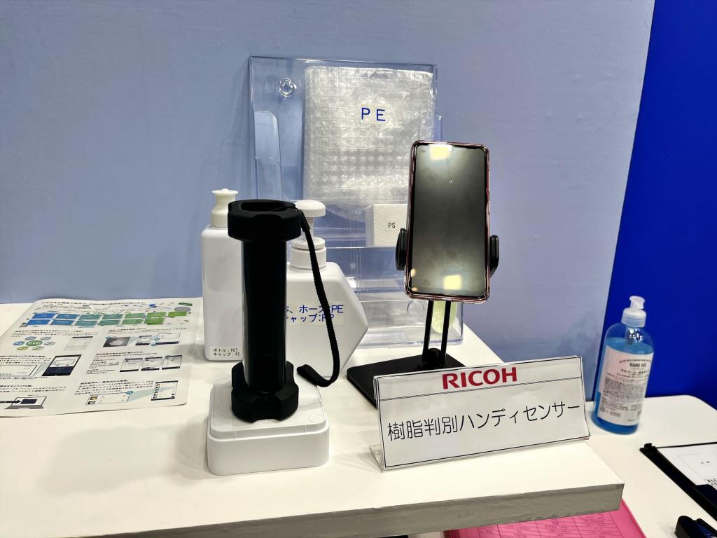 浅沼商会のブース写真2