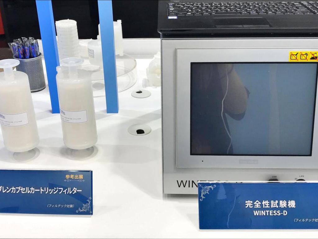 アドバンテック東洋のブース写真12