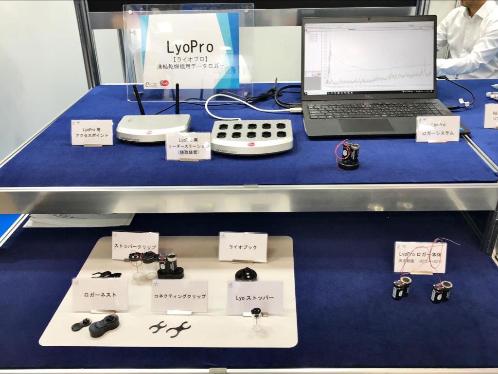 エラブジャパンのブース写真4