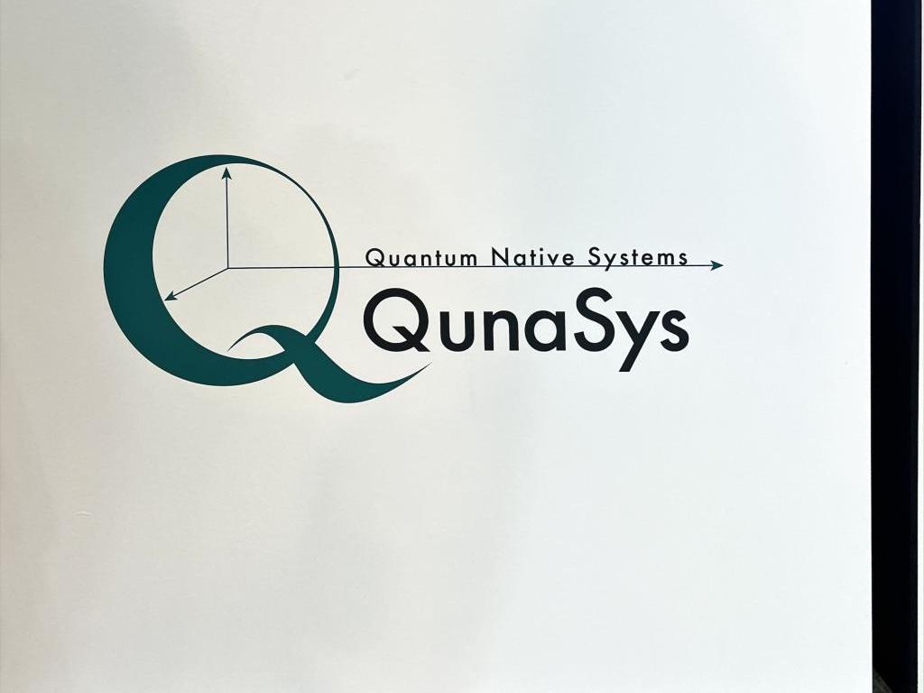 QunaSysのブース写真1