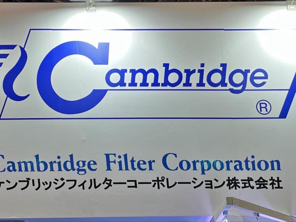 ケンブリッジフィルターコーポレーションのブース写真14