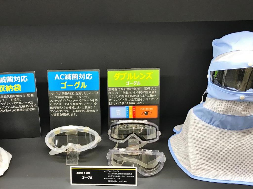 ゴールドウインのブース写真2