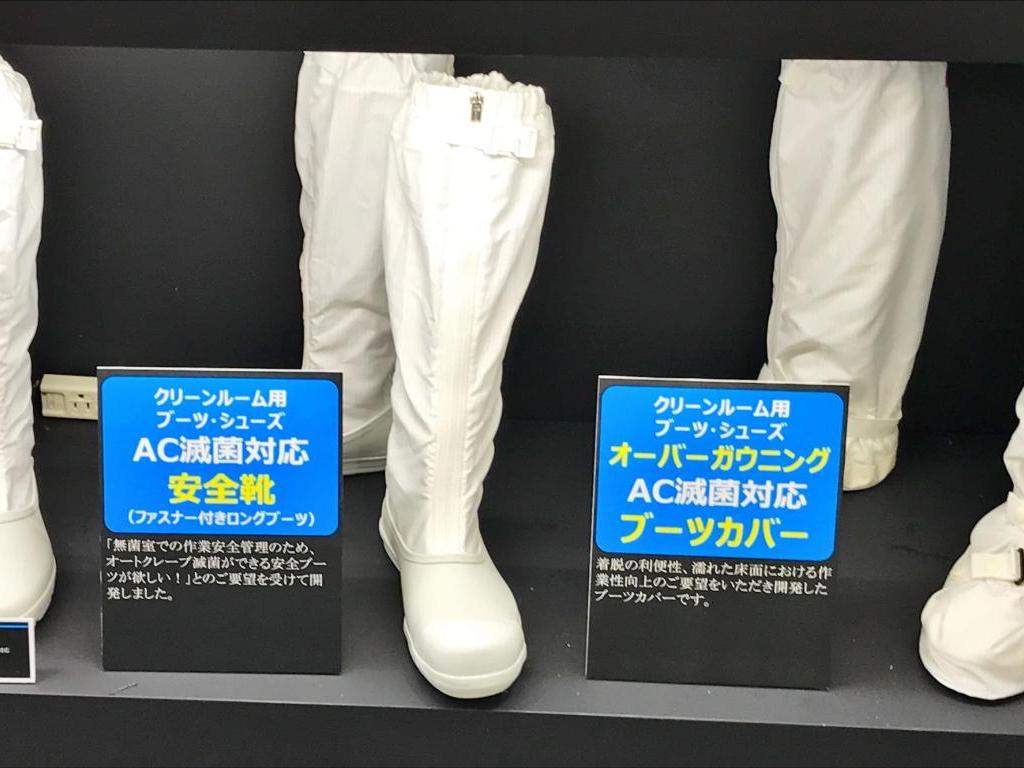 ゴールドウインのブース写真3
