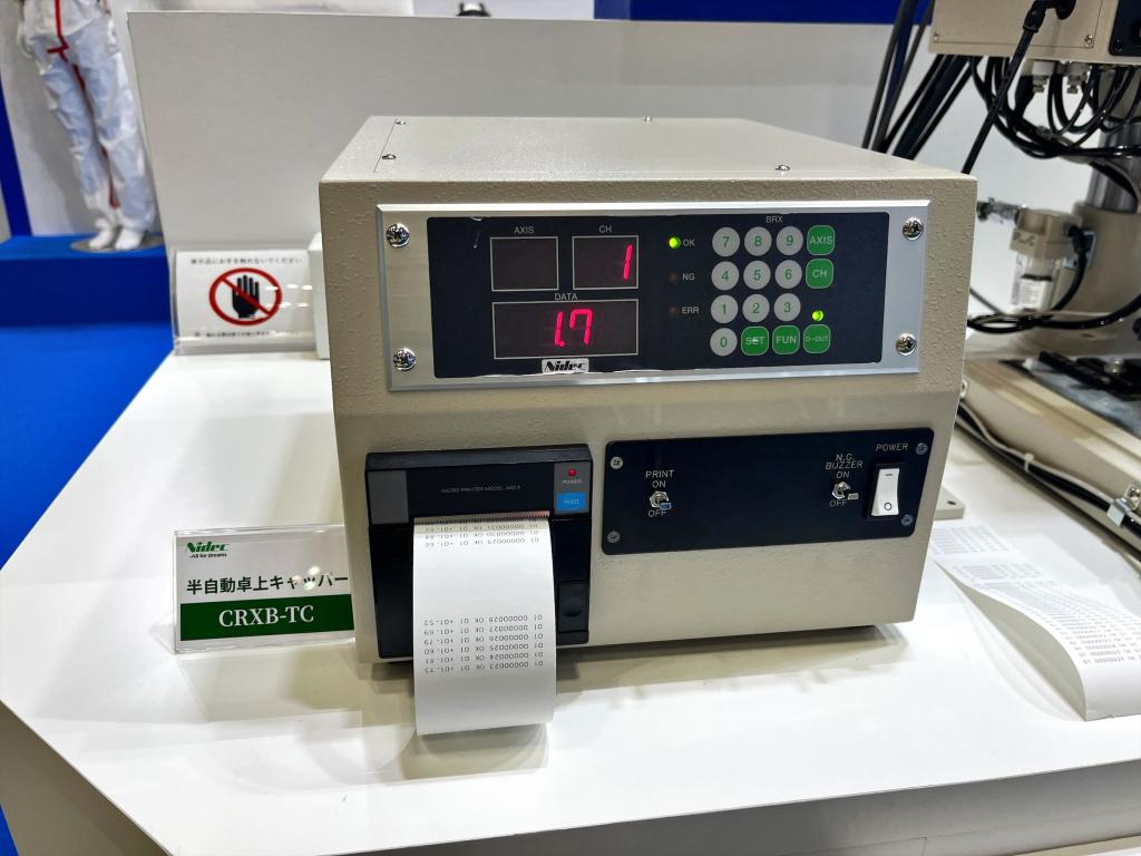 杉本商事のブース写真12