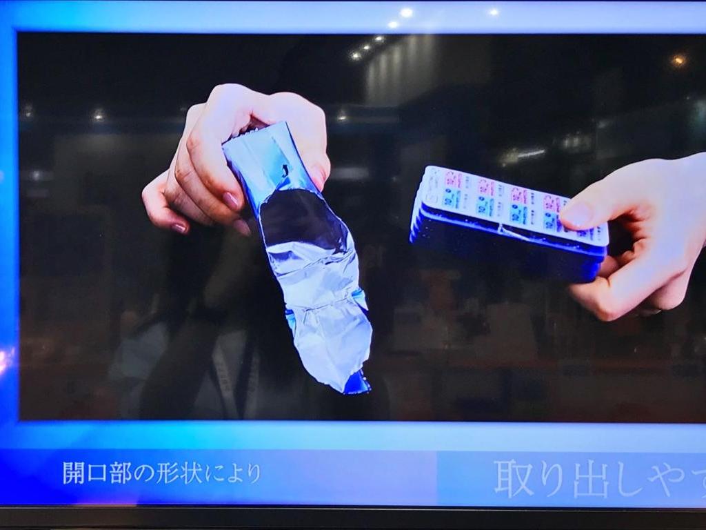 タケトモのブース写真3