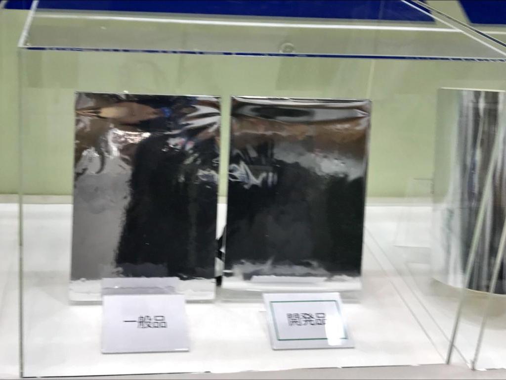 大日本印刷のブース写真3