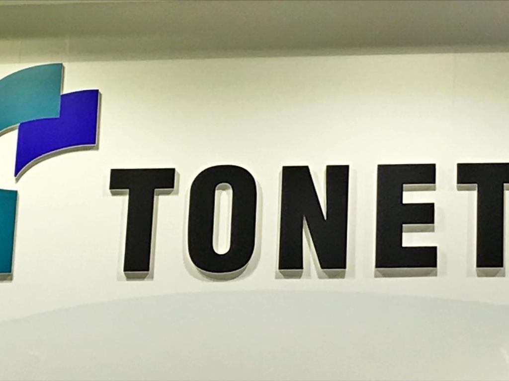 東洋熱工業のブース写真1