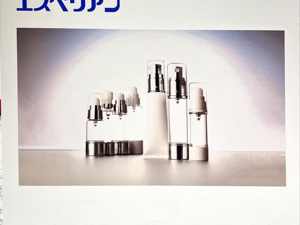 トップのブース写真3