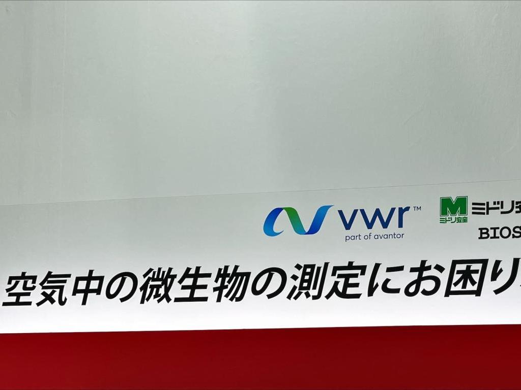 トランステックのブース写真2