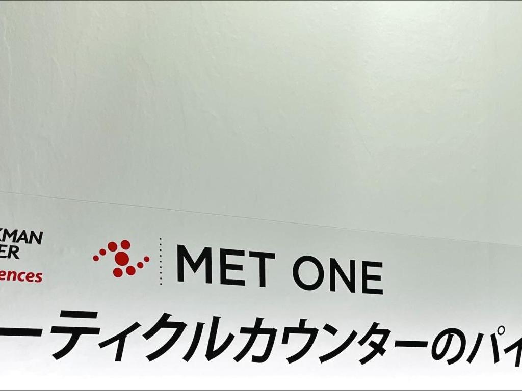 トランステックのブース写真8