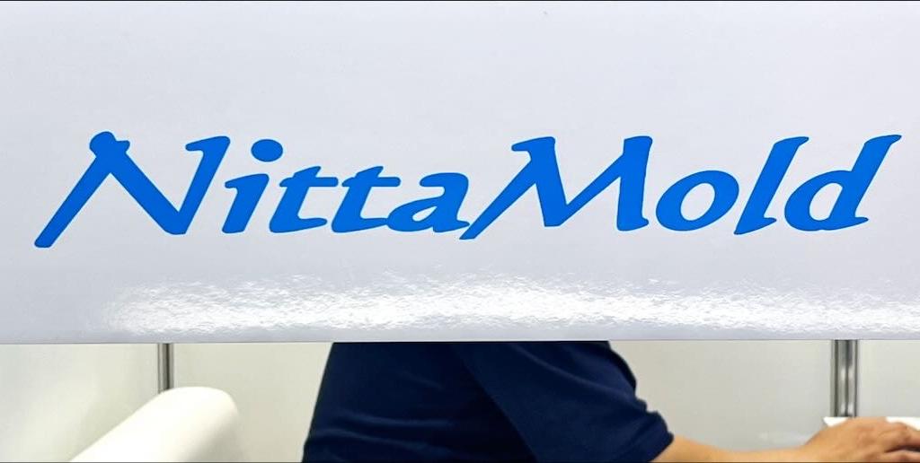 ニッタモールドのブース写真1