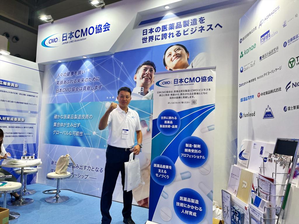 日本ＣＭＯ協会のブース写真2
