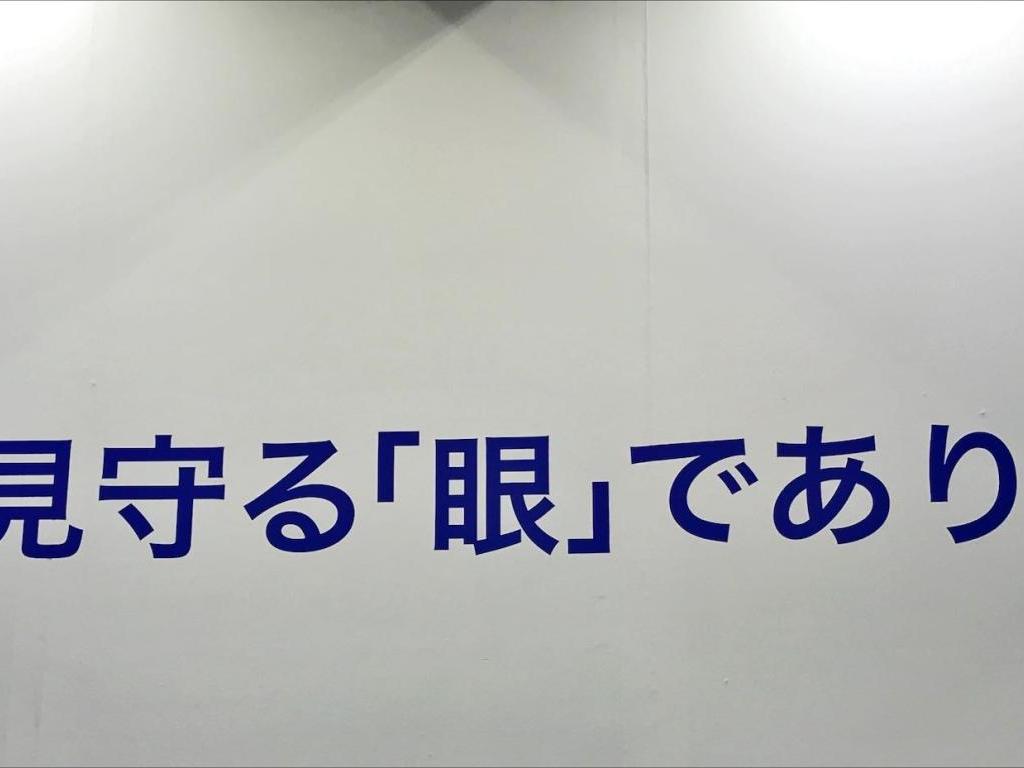 マイクロ・テクニカのブース写真4