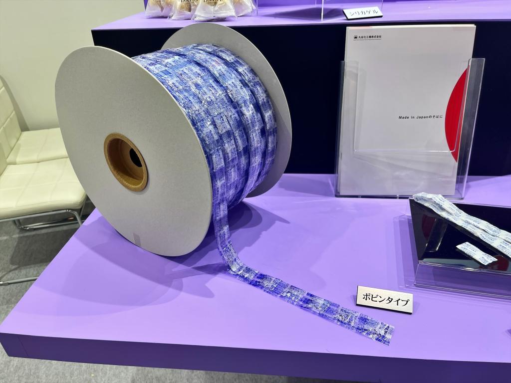 丸谷化工機のブース写真7