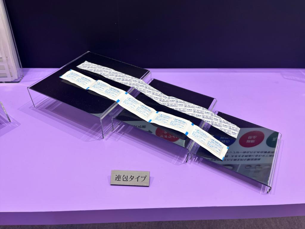 丸谷化工機のブース写真10