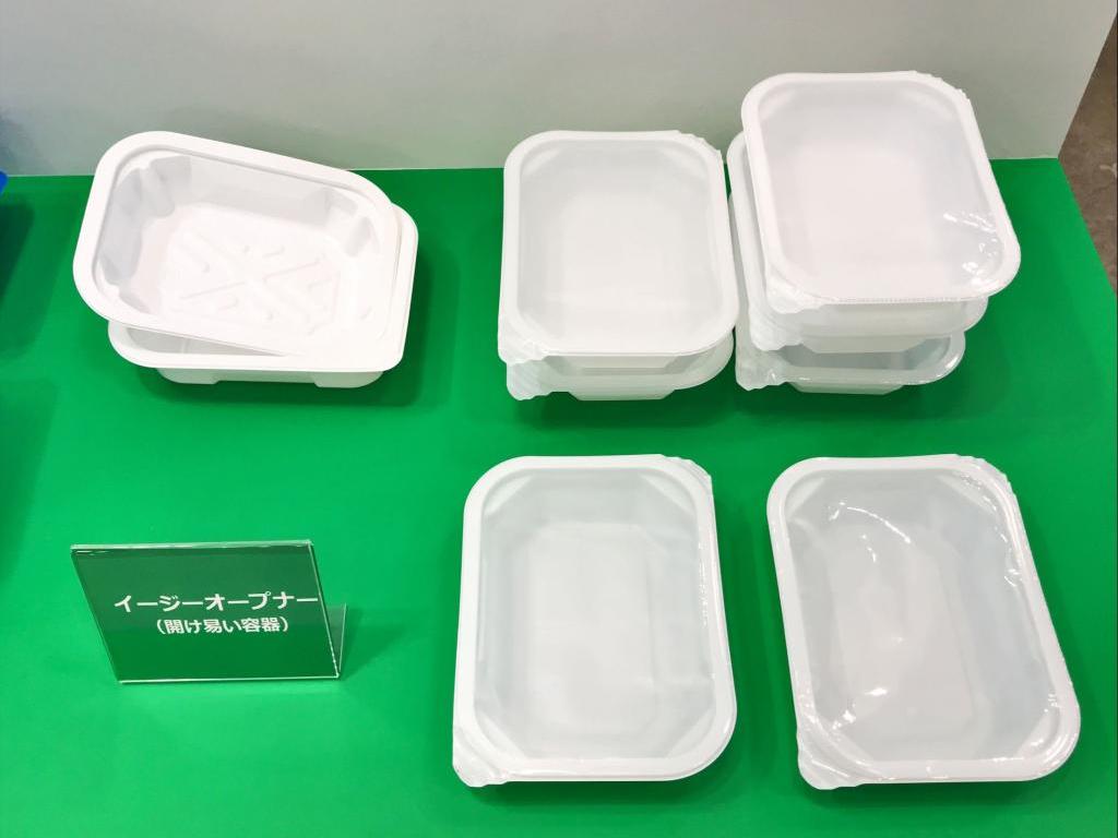 ベスパックのブース写真5