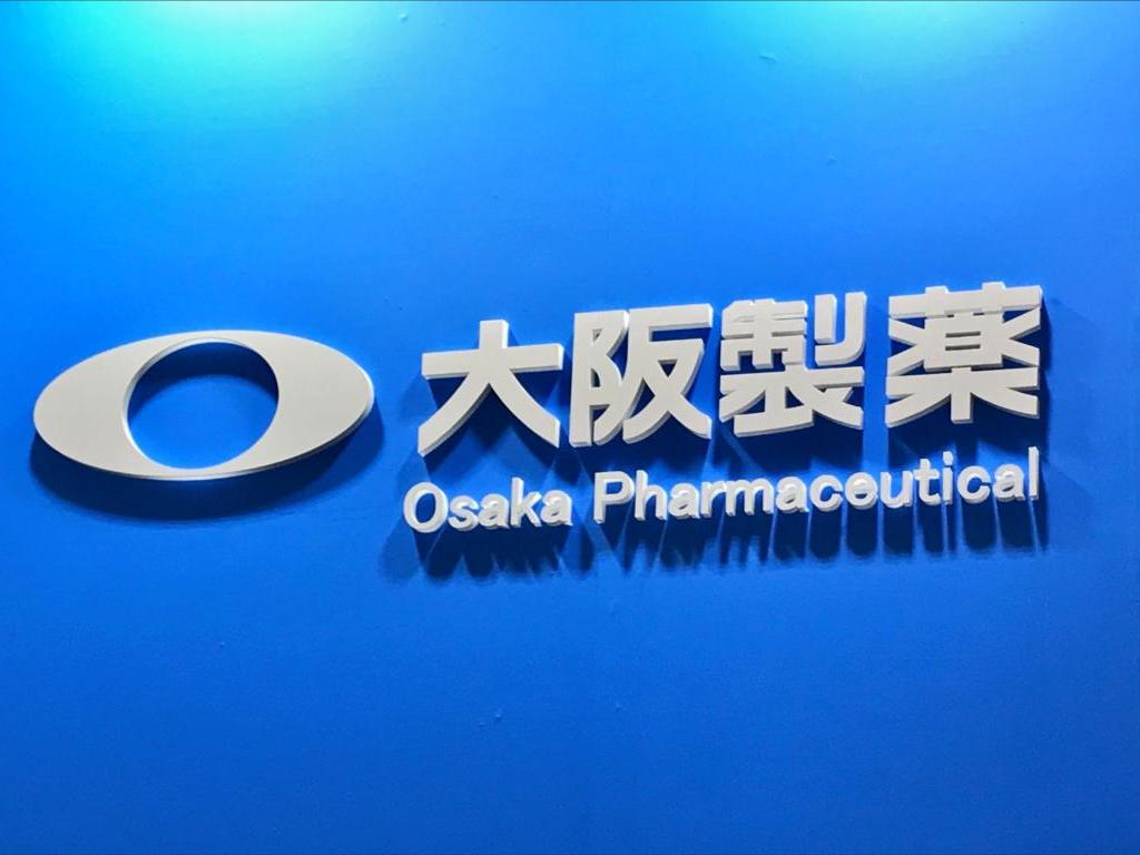 大阪製薬のブース写真1