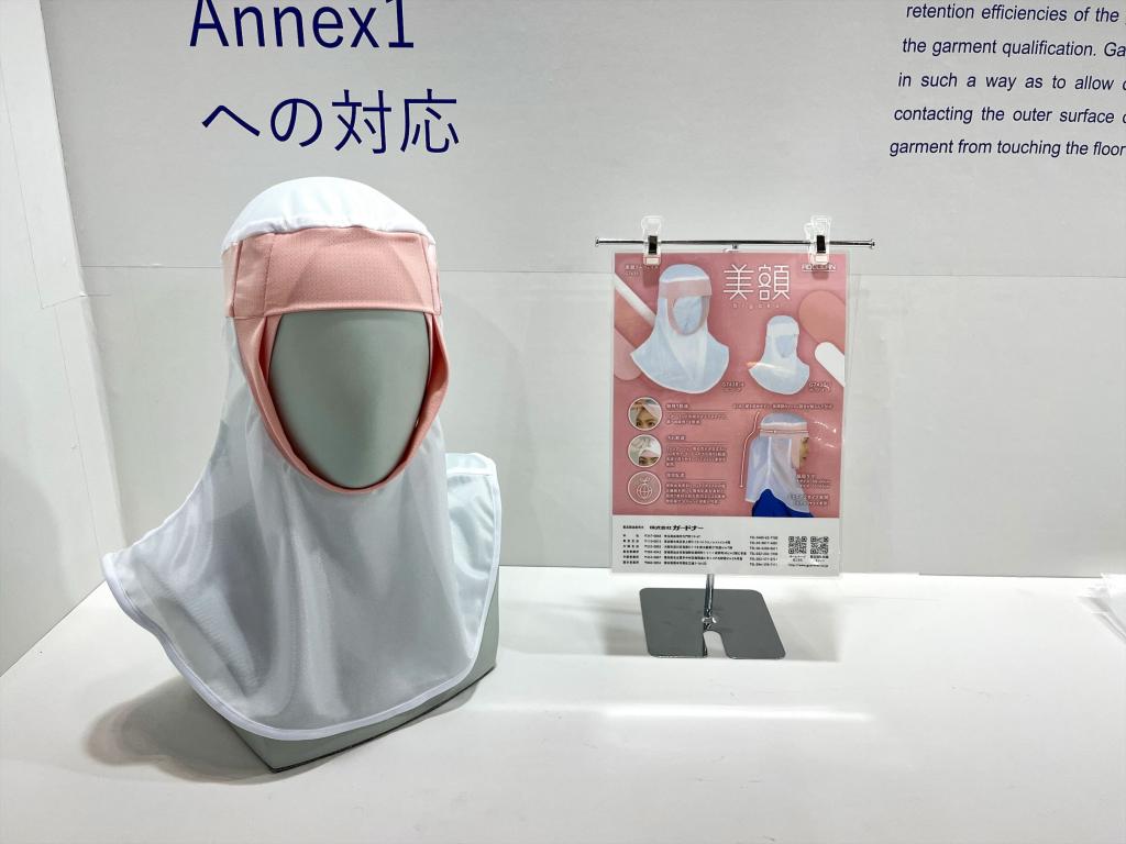 ガードナーのブース写真3