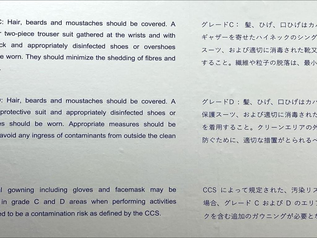 ガードナーのブース写真6