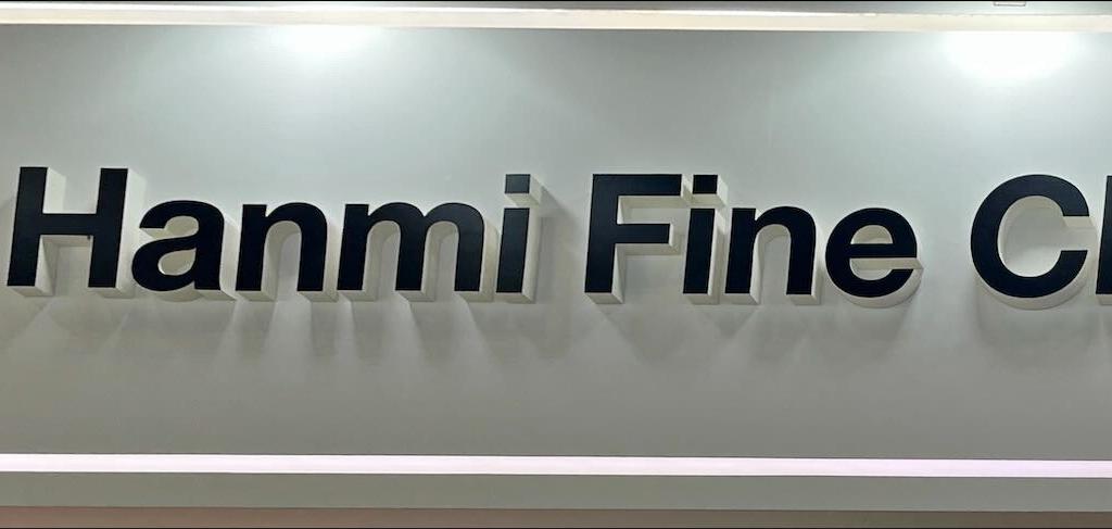 HANMI FINE CHEMICALのブース写真1