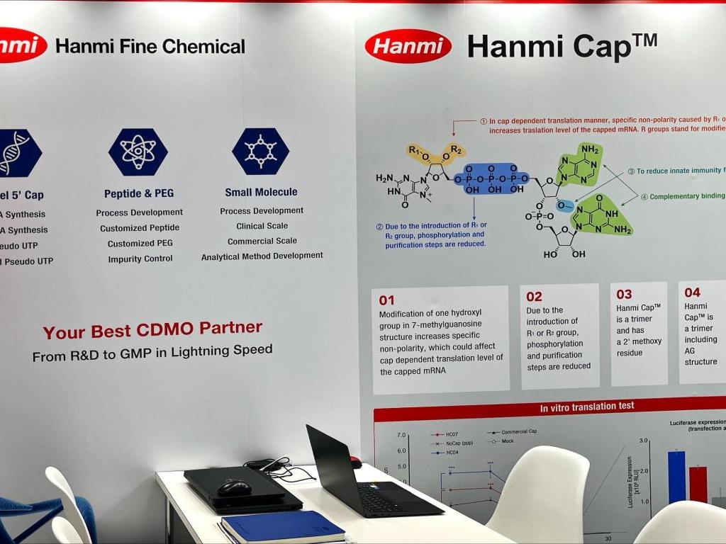 HANMI FINE CHEMICALのブース写真2