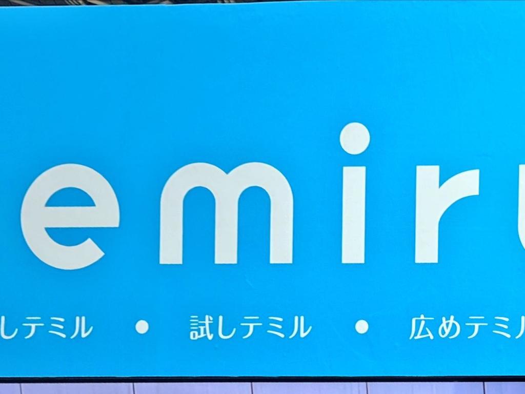 temiruのブース写真1