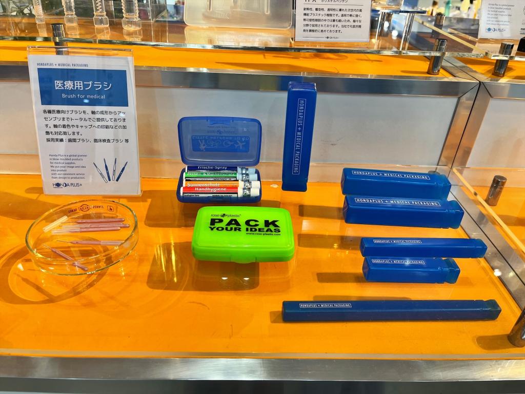 本多プラスのブース写真4