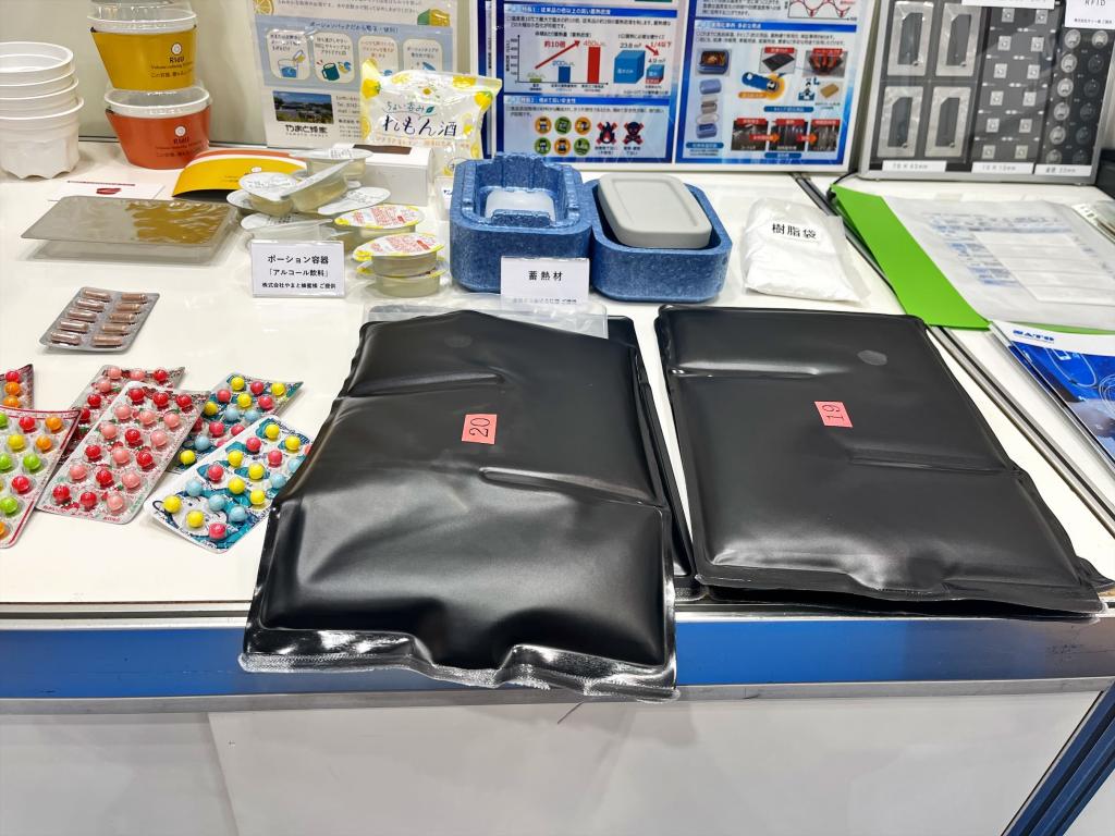 丸正のブース写真7