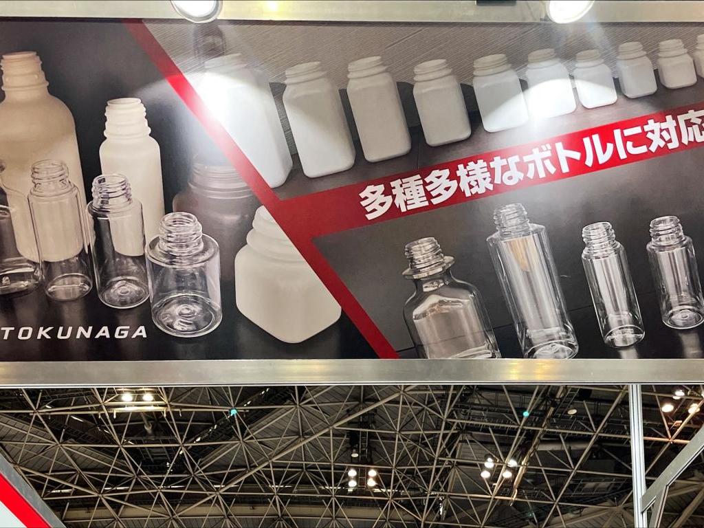 徳永製作所のブース写真2