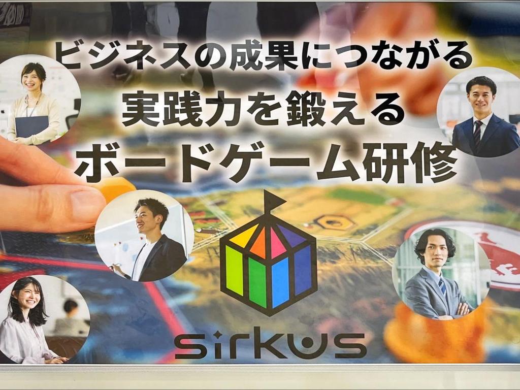 トレードクリエイト のブース写真2