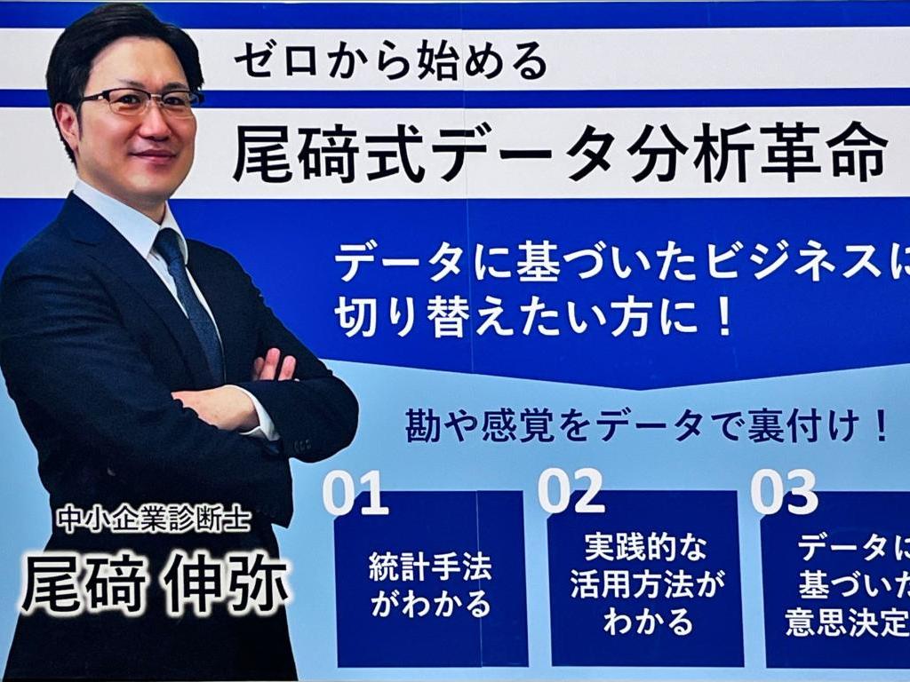 トレードクリエイト のブース写真3