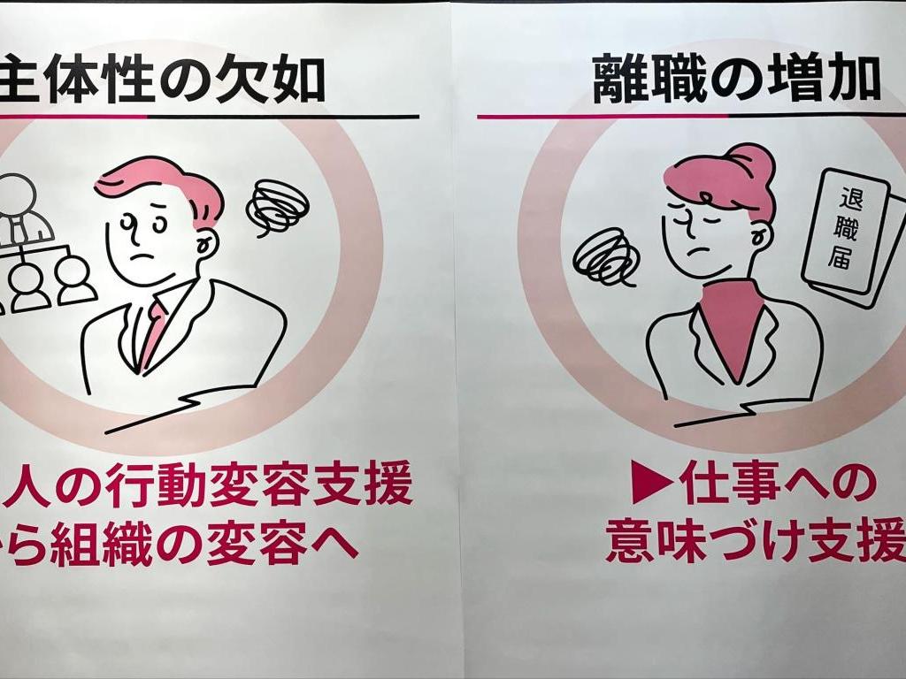 PABLOのブース写真2