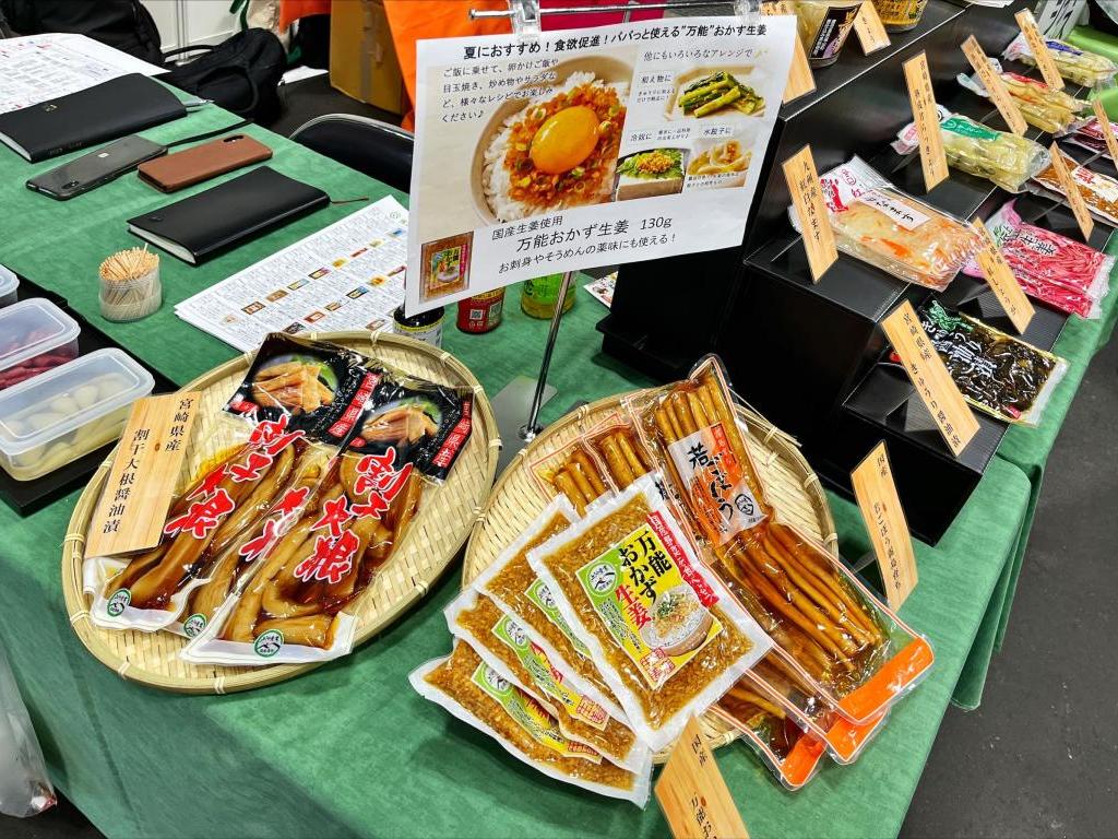 上沖産業のブース写真3