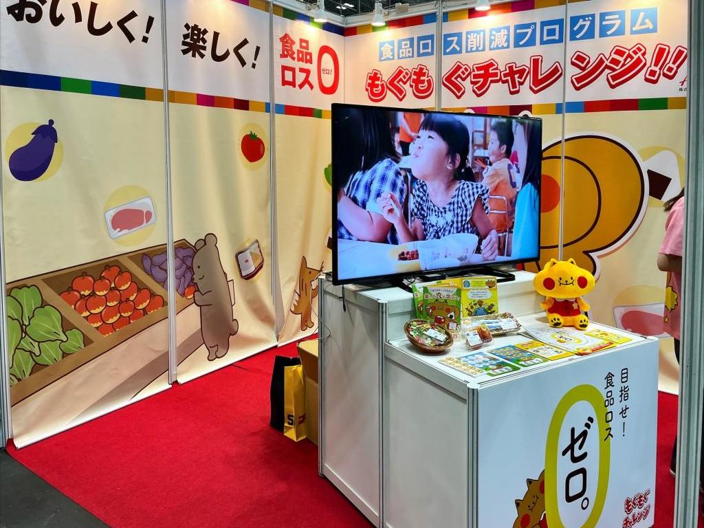 アッシェのブース写真2