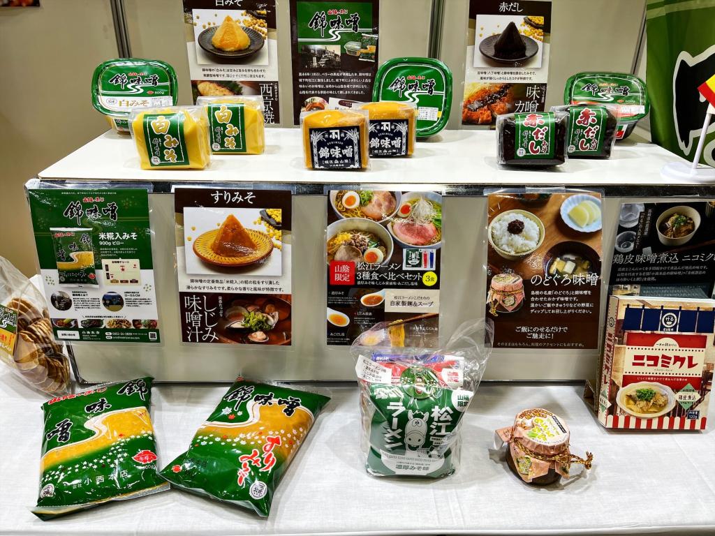 小西本店のブース写真2