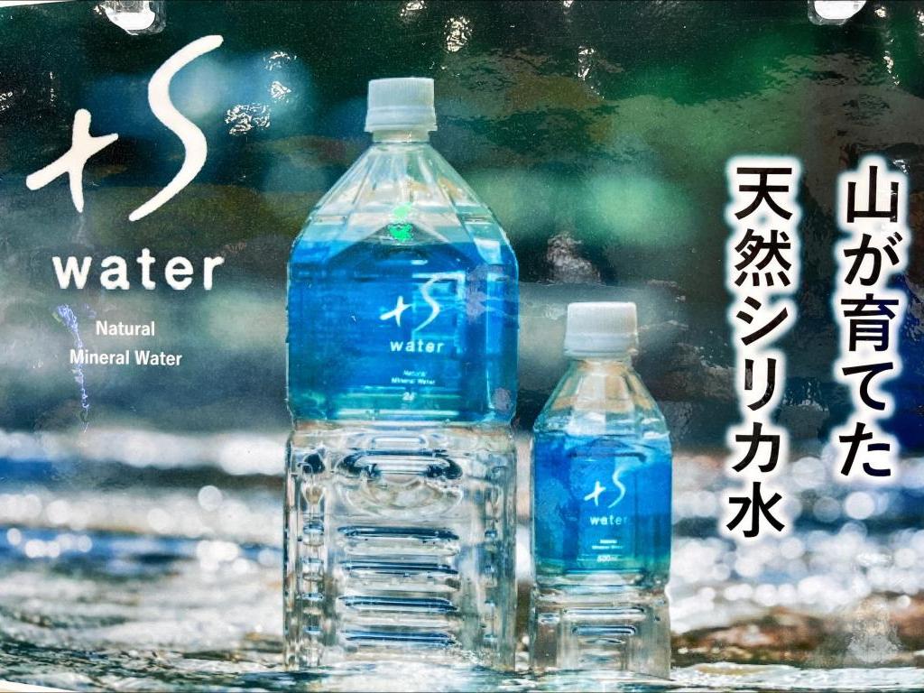 山陰クボタ水道用材のブース写真4