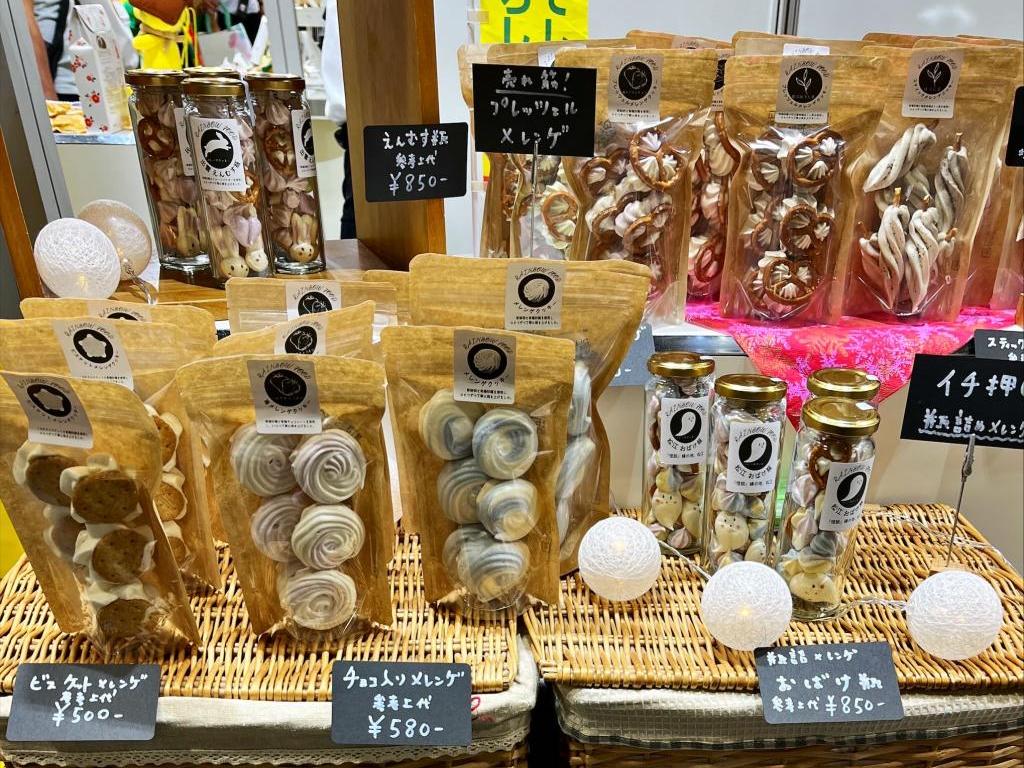 Rainbow Foodのブース写真2