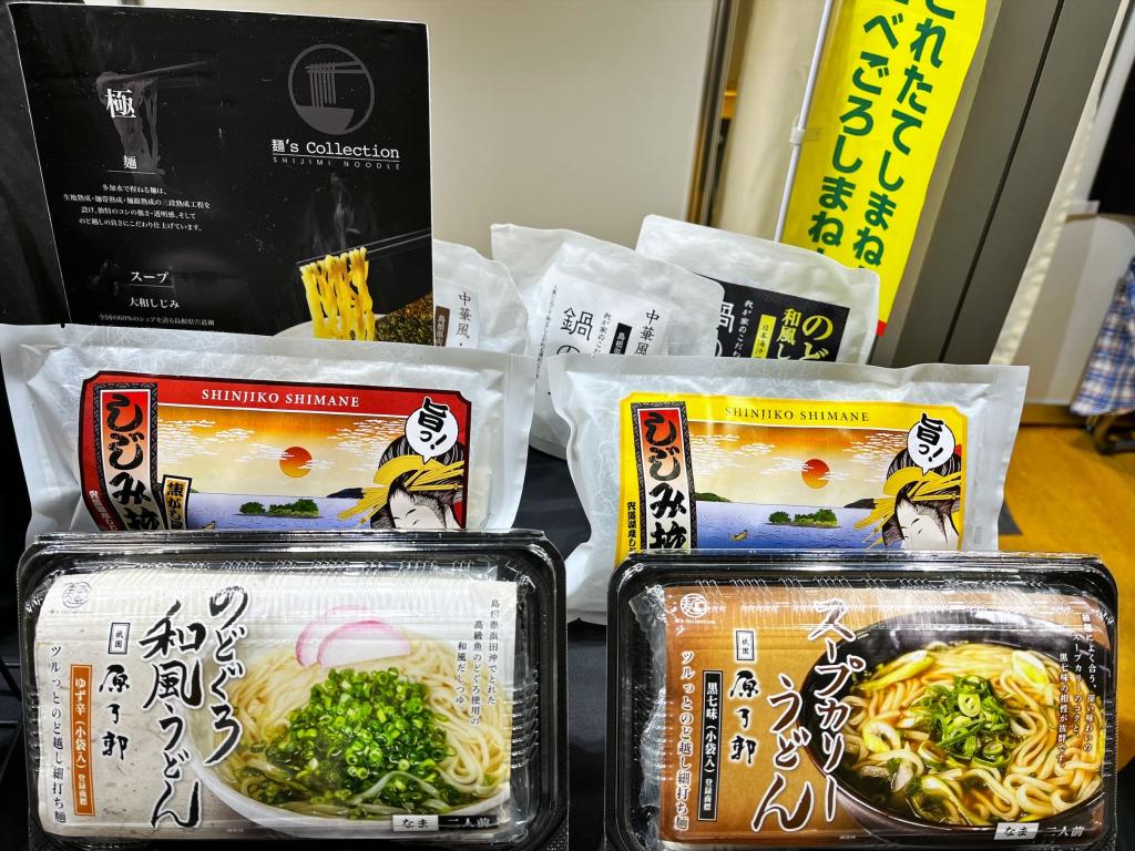 ライフサービスのブース写真3