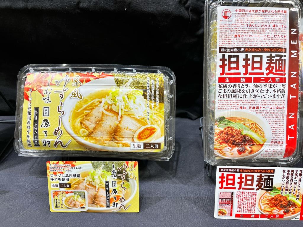 ライフサービスのブース写真4