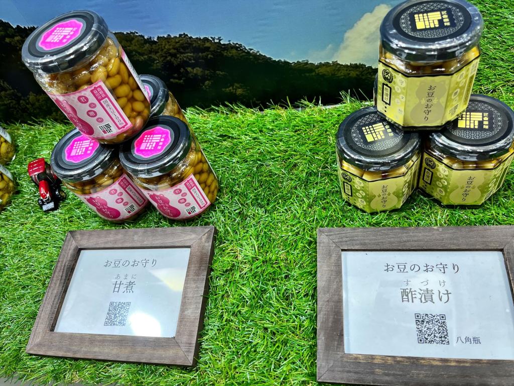 くさひろのブース写真5