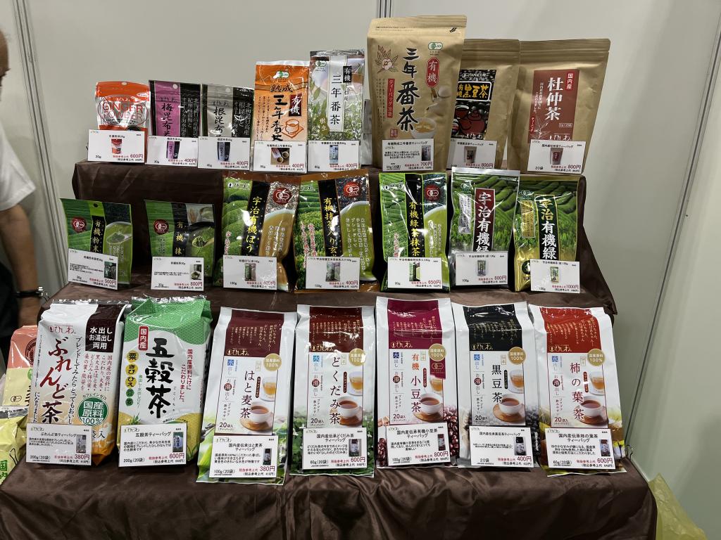 菱和園のブース写真4