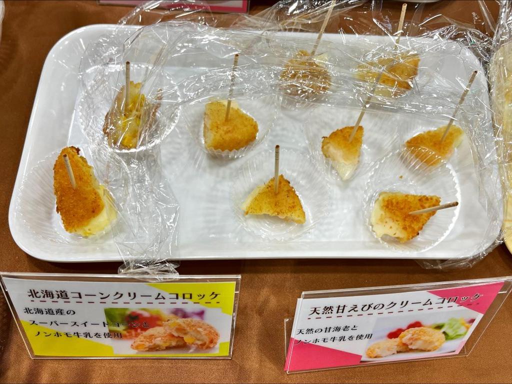 合同食品のブース写真3